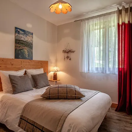 Les Alisiers Apartment Montclar (Alpes-de-Haute-Provence)